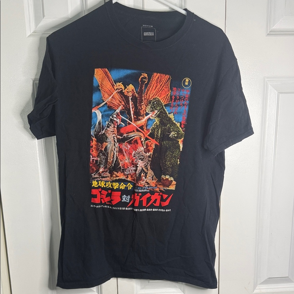 Godzilla vs. Gigan. Graphic Black T-Shirt